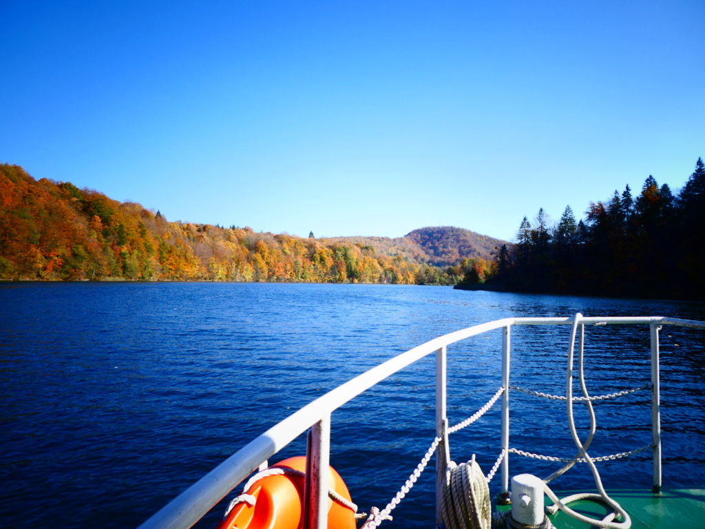 Plitvice Lakes Croatia - Lake Kosjak