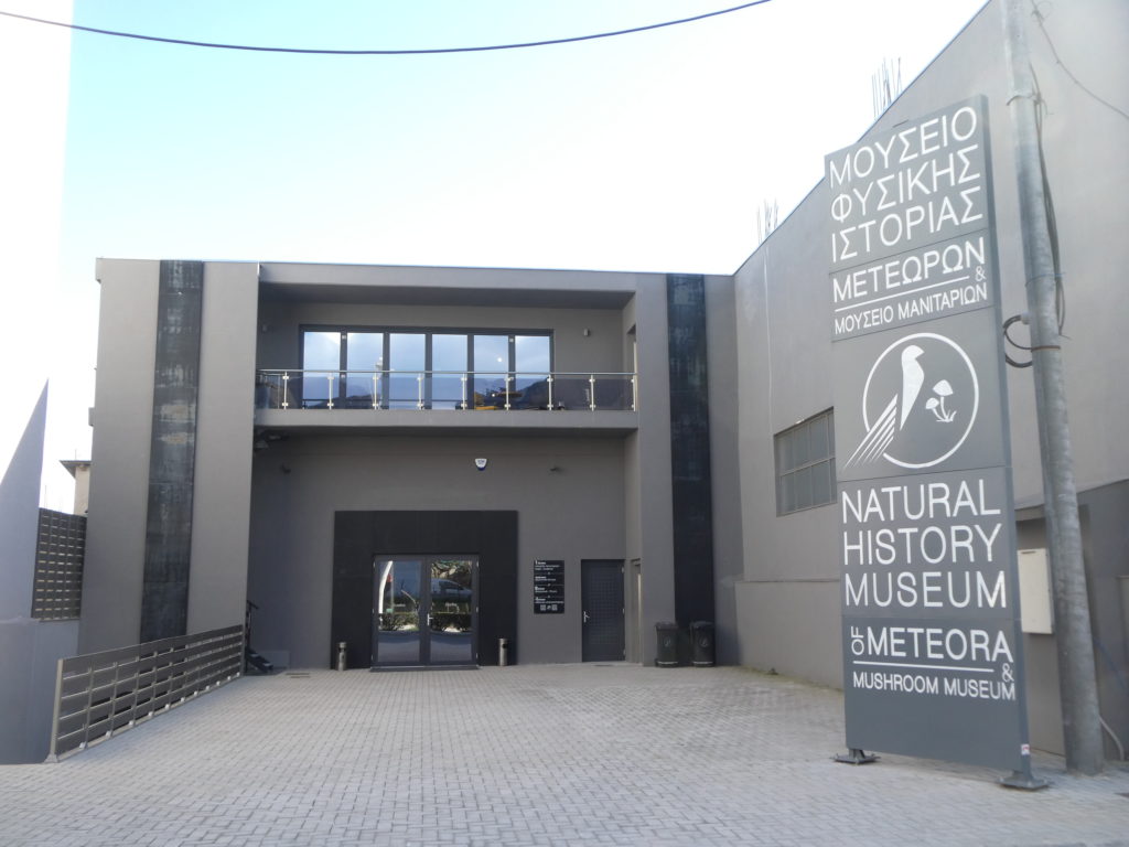 Natural History Museum of Meteora and Mushroom Museum - Meteora, Greece