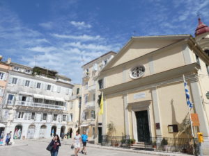 Corfu Old Town - Corfu, Greece