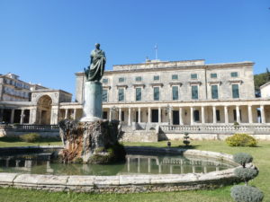 Corfu Museum Of Asian Art - Corfu, Greece