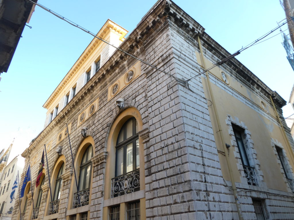 Town Hall - Corfu, Greece