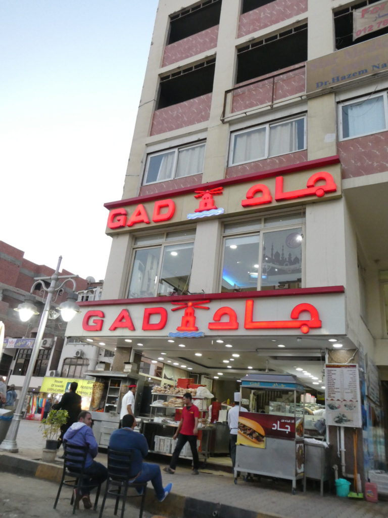 GAD - Hurghada, Egypt