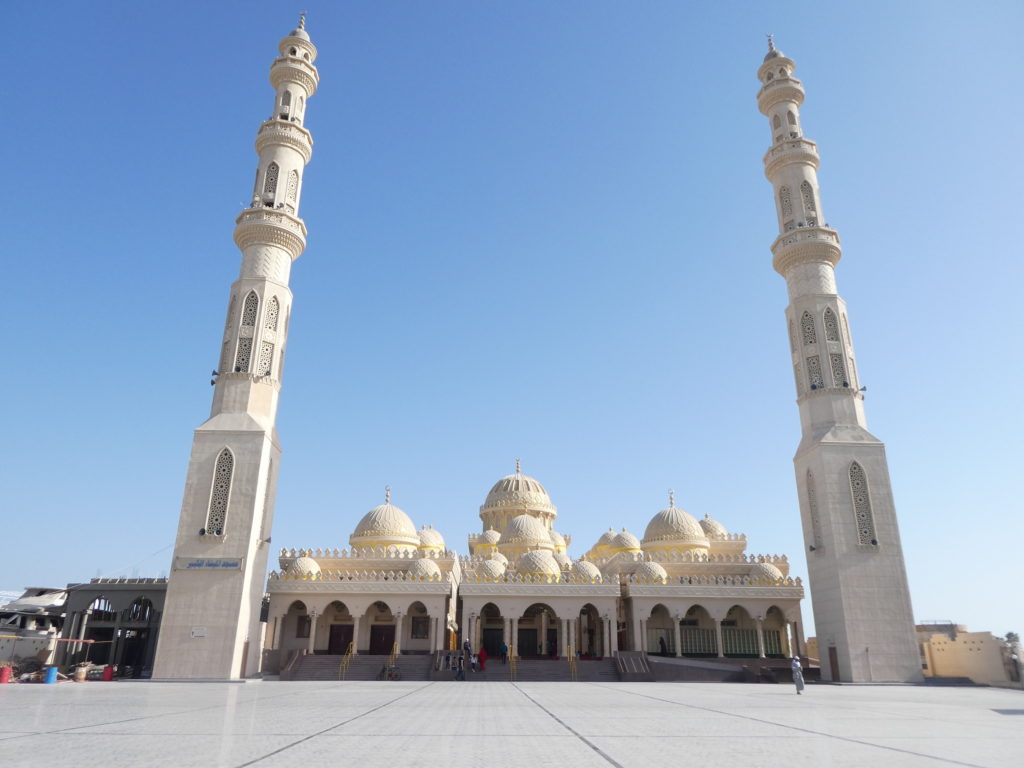 El Mina Masjid Mosque - Hurghada, Egypt