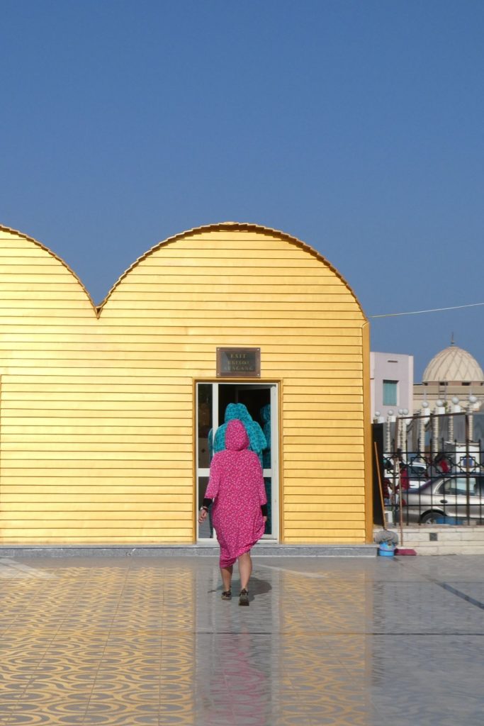 El Mina Masjid Mosque - Hurghada, Egypt